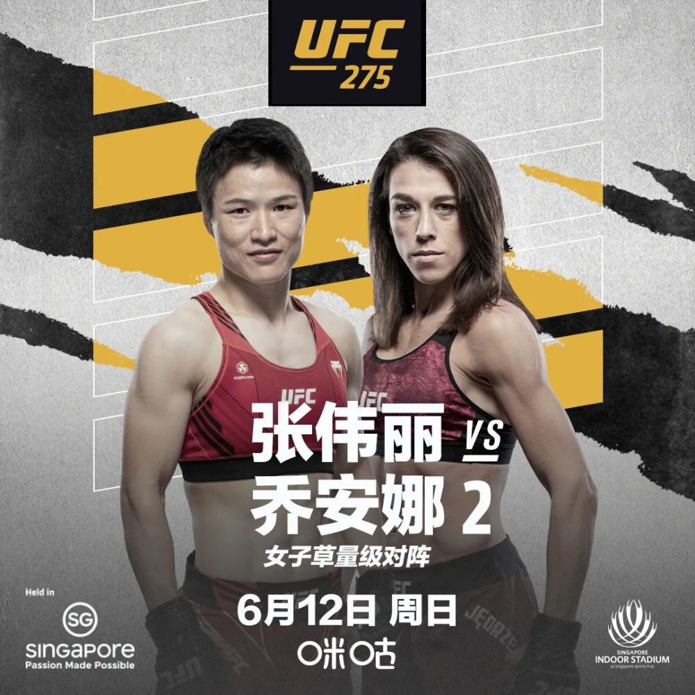 我对他有什么建议？享受这一刻。